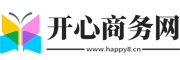 开心商务网